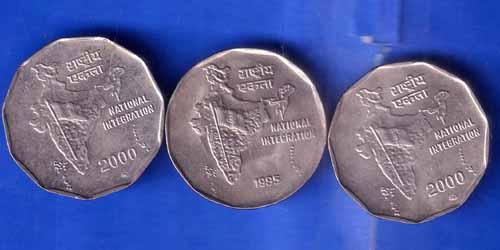 SET OF 3 REPUBLIC INDIA TWO RUPEE 1995 ,  2000 (2)  COINS ANH1832