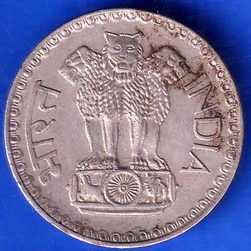 Republic India MULE 1976 One Rupee KOLKATA mint Coin ANH1979