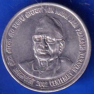 Republic India 2002 BOMBAY MINT Lok Nayak Jaya Prakash Narayan Centenary 1 Rupee Coin ANH2031