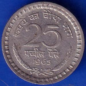 Republic India 1965  25 Paisa Coin ANH233