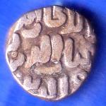 DELHI SULTAN TUGHLOUQUE SHAH 4 GANI COIN ANH2476