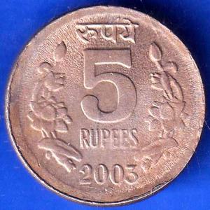 REPUBLIC INDIA 2003 HYDERABAD MINT FIVE RUPEE COIN ANH2624
