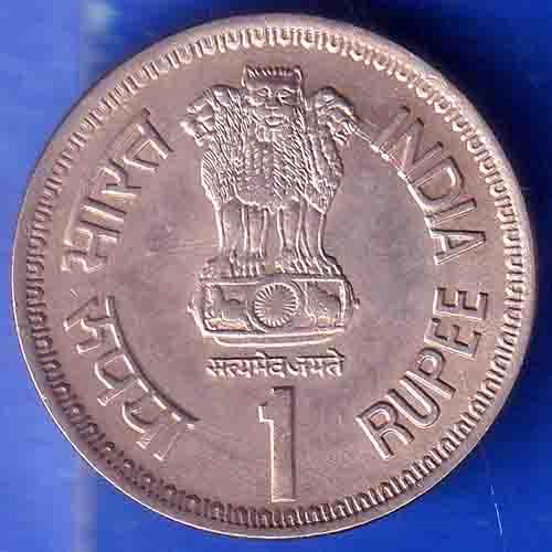 Republic India 1991 Commonwealth Parliamentary Conference One Rupee bombay mint ANH2923