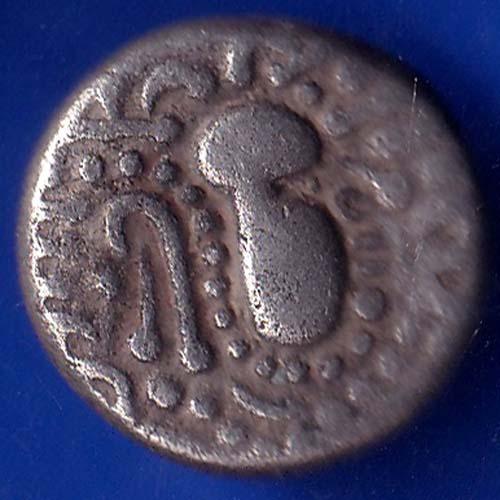 Ancient India Gadhaya Dynasty King Portrait Coin ANH330