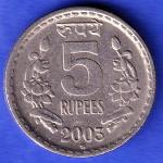 Republic India 5 Rupee 2003 HYEDRABAD MINT Coin HSK181