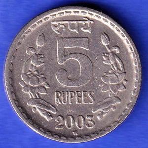 Republic India 5 Rupee 2003 HYEDRABAD MINT Coin HSK181