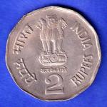 Republic India 2002 Sant Tukaram 2 Rupee Coin HSK486