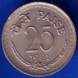 Republic India 1981 Hyderabad Mint 25 Paisa Coin ANH382
