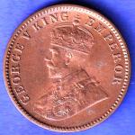 BRITISH INDIA 1936 GORGE V KING ONE QUARTER ANNA COPPER COIN HSK734