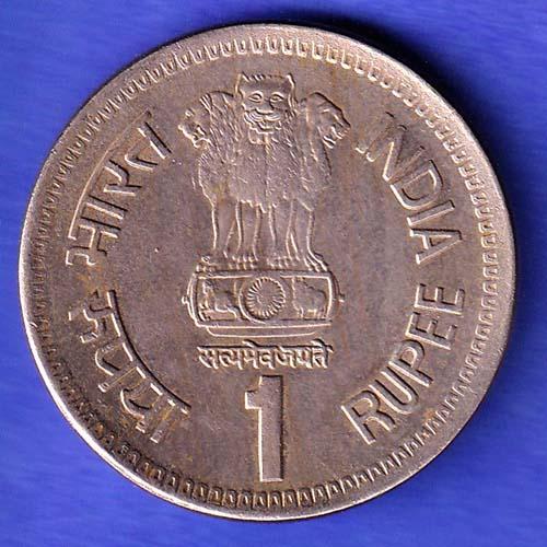 Republic India 1944 1991 Rajiv Gandhi One Rupee BOMBAY MINT Coin HSK779