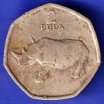 Botswana 2 Pula 1994 rare coin HSK927