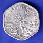 republic India 1983 Hyderabad Mint Fisheries FAO 20 Paise Coin SK37