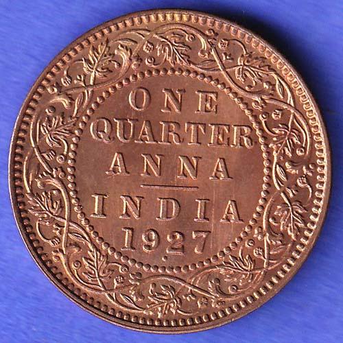 British India 1927 BOMBAY MINT George V One Quarter Anna Coin SK146