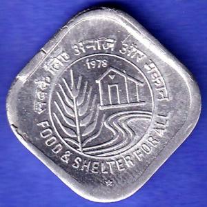Republic India 1978 HYDERABAD Mint Food And Shelter For All 5 Paisa Coin SK231