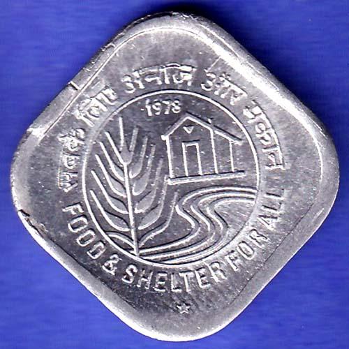Republic India 1978 HYDERABAD Mint Food And Shelter For All 5 Paisa Coin SK231