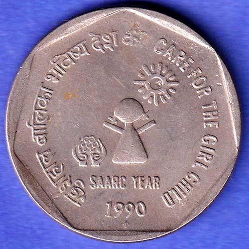 Republic India 1975-1990 Bombay Mint 15 Years ICDS One Rupee Coin SK498