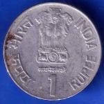 Republic India 1995 Saint Thiruvalluvar 8th World Tamil Conference BOMBAY MINT ONE Rupee coin ANH3084