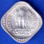 Republic India 1968 Five Paise Hyderabad Mint coin ANH3085