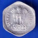 Republic India 1969  HYDERABAD MINT Three Paisa Coin ANH3086