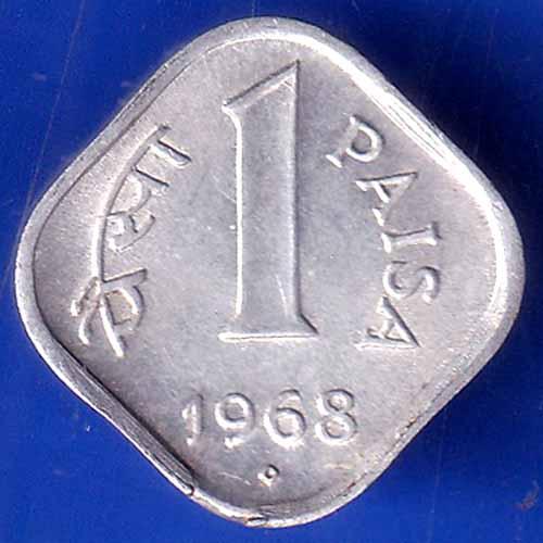 Republic India 1968 One Paise Bombay Mint coin ANH3087