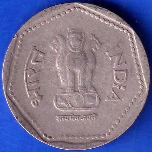 Republic India 1989 Noida Mint One Rupee Coin ANH82