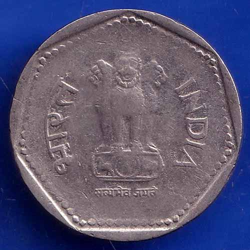 Republic India 1989 NOIDA Mint One Rupee Coin ANH1426