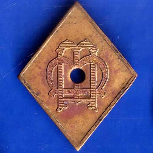 BANK TOKEN : BANK OF BARODA 44 SAYAJIGUNJ BRANCH ANH1684