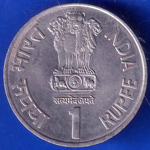 Republic India 2002 BOMBAY MINT Lok Nayak Jaya Prakash Narayan Centenary 1 Rupee Coin ANH2031