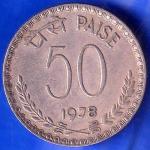 Republic India 1978 Calcutta Mint 50 PAISE Coin ANH2230