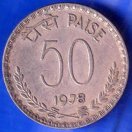 Republic India 1978 Calcutta Mint 50 PAISE Coin ANH2230