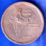 Republic India 1990 Bombay Mint National Integration Two Rupee Coin ANH2576
