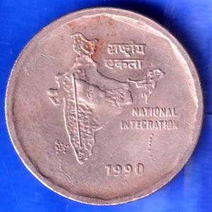 Republic India 1990 Bombay Mint National Integration Two Rupee Coin ANH2576