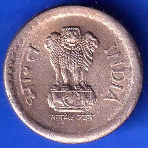 REPUBLIC INDIA 2003 HYDERABAD MINT FIVE RUPEE COIN ANH2624