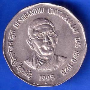 Republic India 1998 Bombay Mint Deshbandhu Chittaranjan Das 1870-1925 Two Rupee Coin ANH2723
