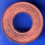 British India 1944 George VI King LAHORE MINT 1 Pice Copper Coin ANH3026