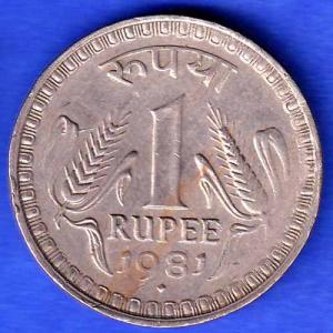 Republic India 1981 One Rupee bombay mint Coin ANH3325