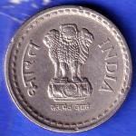 Republic India 5 Rupee 2003 HYEDRABAD MINT Coin HSK181
