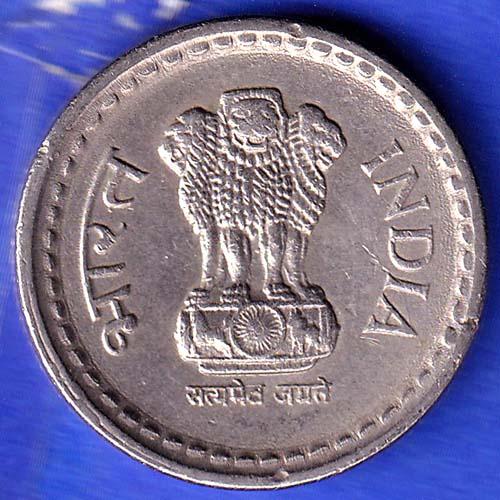Republic India 5 Rupee 2003 HYEDRABAD MINT Coin HSK181
