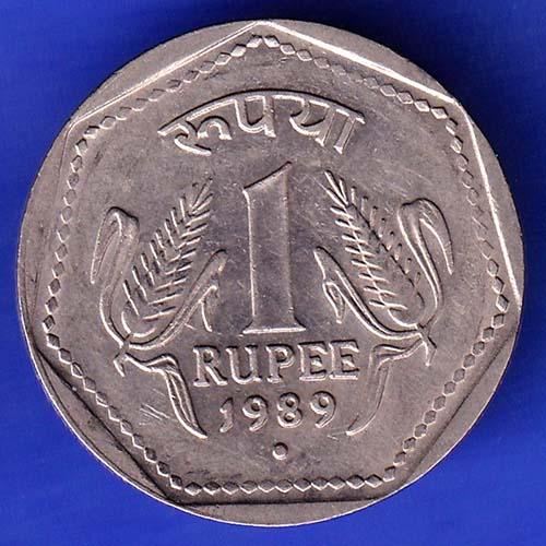 republic india 1989 noida mint one rupee silver coin HSK332