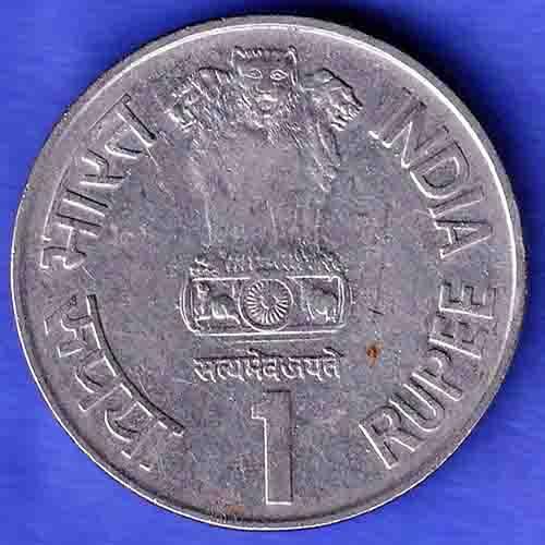 Republic India 2003 HYDERABAD Mint Bholu The Guard 150 Glorious Years Of Railway 2 Rupee Coin HSK588