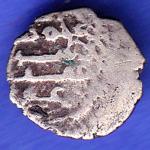 AMIR OF SINDH DAMMA RARE SMALL SILVER COIN HSK1033
