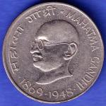 Republic India 1869 1948 Mahatma Gandhi One Rupee BOMBAY MINT Coin SK590