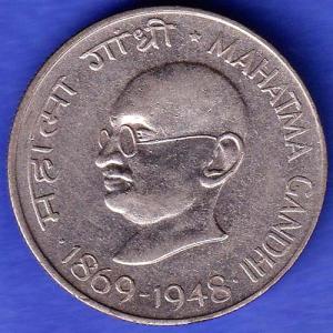 Republic India 1869 1948 Mahatma Gandhi One Rupee BOMBAY MINT Coin SK590