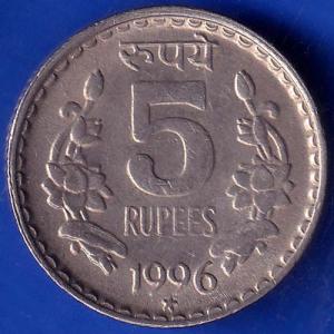 Republic India 1996 Hyderabad Mint Five Rupee Coin ANH679