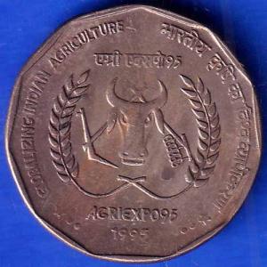 Republic India 1995 Bombay Mint Globalizing Indian Agriculture Two Rupee Coin ANH1132