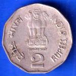 Republic India 1999 NOIDA MINT Chhatrapati Shivaji 2 Rupee Coin ANH2326
