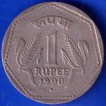 REPUBLIC INDIA 1990 NOIDA MINT ONE RUPEE COIN ANH83