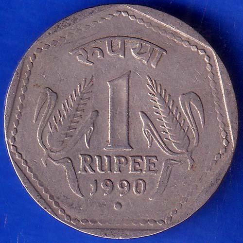 REPUBLIC INDIA 1990 NOIDA MINT ONE RUPEE COIN ANH83