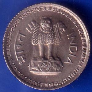 Republic India 1975 BOMBAY Mint 25 Paise Coin ANH1327