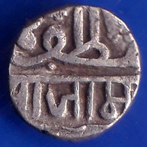 Nawanagar State Shree Jamji Half Kori Silver Coin ANH1427